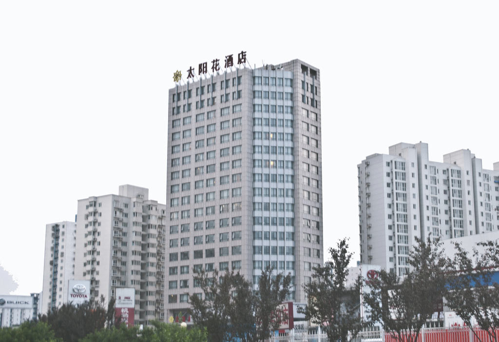 深圳太阳花酒店
